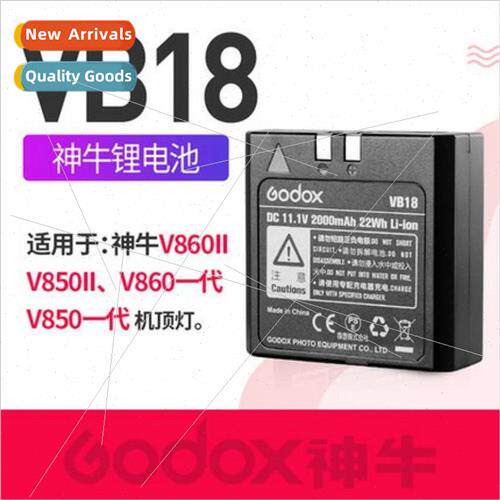 VB18 -ion battery适用V850 V850II V860 V860II -ion battery适