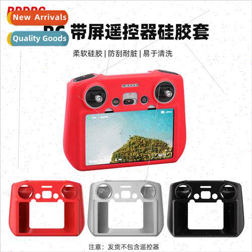 适用DJI MINI 3 with screen remote control silicone sleeve Ro