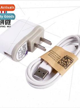 Raspberry pi 3rd generation B special power  5V2.5A power pl