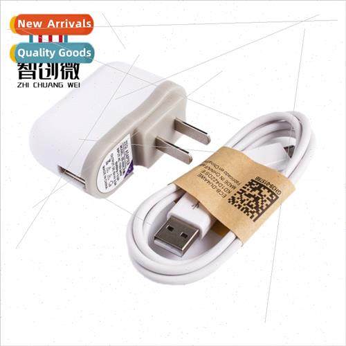 Raspberry pi 3rd generation B special power  5V2.5A power pl