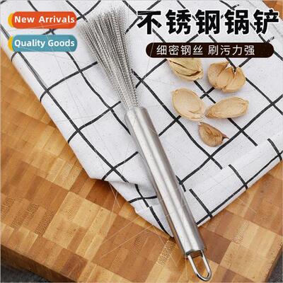 304 pot brush household easy to clean does not hide dirt lon