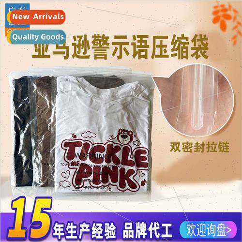 Warning Transparent Garment Compression Vacuum Bag Underwear