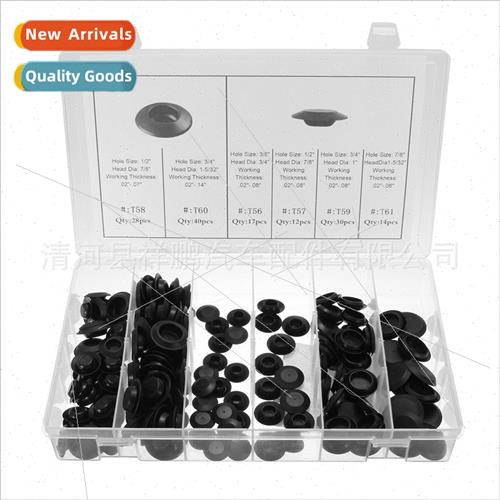 141PCS Boxed Clip Universal all automobile rubber plugs PVC
