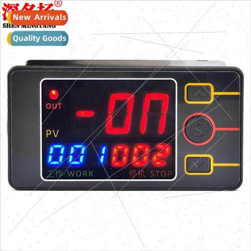 TS4586 Digal Time Control Relay Control Module Active Output