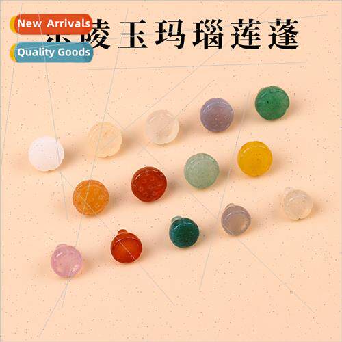jade whe agate red agate lotus agate lotus handmade DIY acce