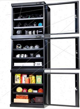 500 lers electronic moisture-probox SLR moisture-procabinet