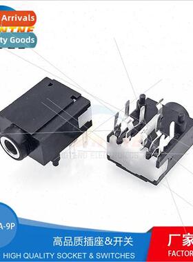 Supply  3.5mm audio female multi-group swch interface pj-315