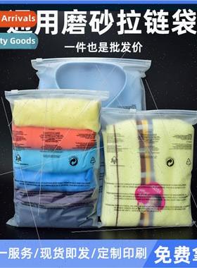 Warning Packaging Bags Warning Clothing Packaging Bags Frost