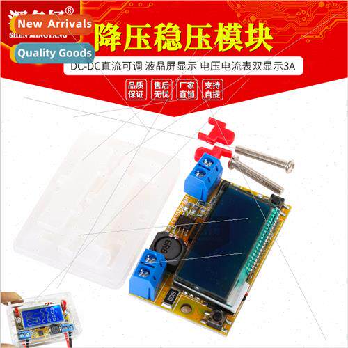 DC-DC DC Adjustable Buck Regulator Power Supply Module LCD D