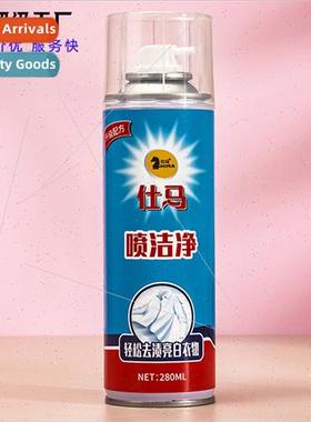 Spray Clean Collar Cleaning Whe Shirt T-shirt Cuffs  Powerfu