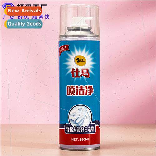 Spray Clean Collar Cleaning Whe Shirt T-shirt Cuffs  Powerfu