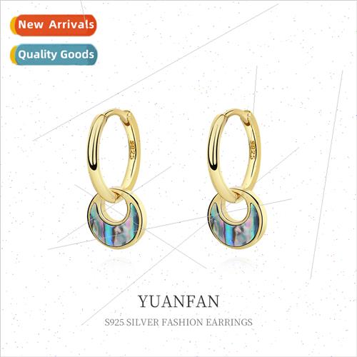925 silver Vintage Abalone Shell Earrings适用Women Niche Tur