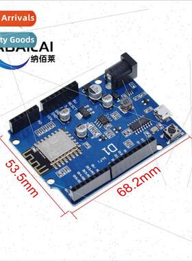 WeMos D1 WiFi Development Board ESP8266 Wireless Module ESP-