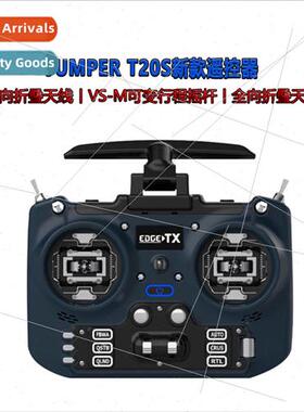 T20S new model air traverser remote control 2.4G 915m open s