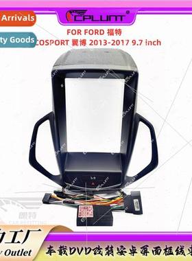 Android适用FORD Ford ECOSPORT Impreza center panel modificat