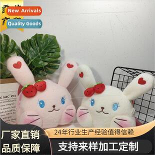 Cartoon cute pink strawberry rabb bag plush shoulder diagona
