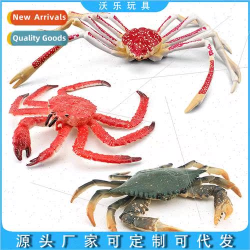 Crab model king crab spider crab static desktop ornament toy