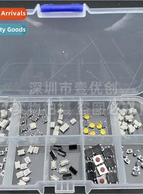 10 kinds 100pcs car remote control keyswch button pack chip