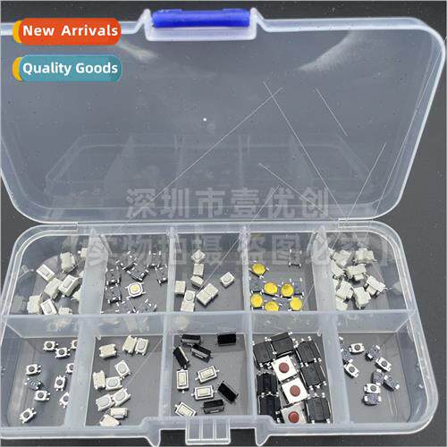 10 kinds 100pcs car remote control keyswch button pack chip
