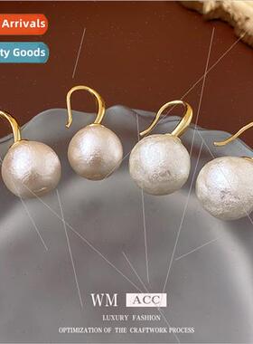 Cotton candy pearl earhooks French elegant earrings fashion