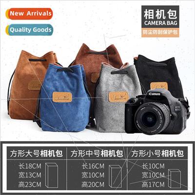 Camera bag liner shockprodigal protection portable SLR lens