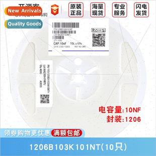 Material 10nF±10% 100V 1206B103K101NT X7R Chip 1206 Capacor
