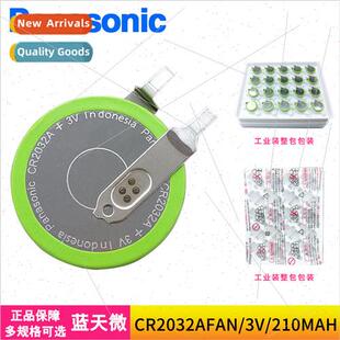 CR2032A button FAN car cell tire monoring high pressure