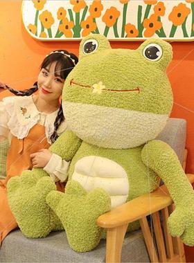 Cute abs quirky frog doll plush toy fness frog doll event gi
