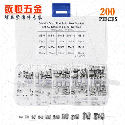200pcs Concave head Flat head Sharp head Stainless steel 304