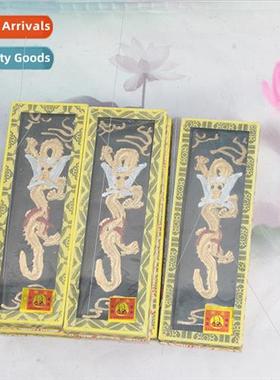 Ink Strips Ink Blocks Ink Ingots适用Students 4 taels Ink Str