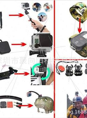适用gopro hero 10 9 8 7 6 5 sports camera accessories kit 50
