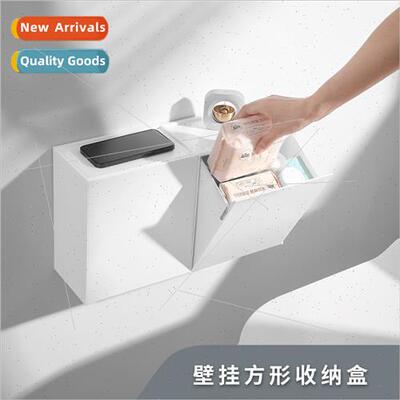 Large press pop-up square wall-mounted organizer multifuncti