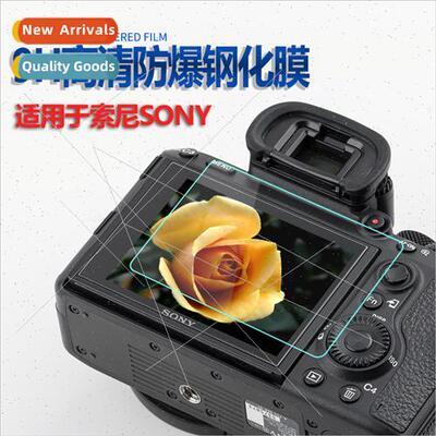 适用sony microsingle SLR camera screen protector tempered fi