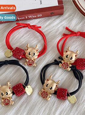 2024 Chinese Zodiac New Year red red rope small leather bfem