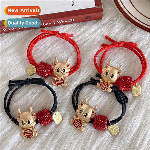 2024 Chinese Zodiac New Year red red rope small leather bfem