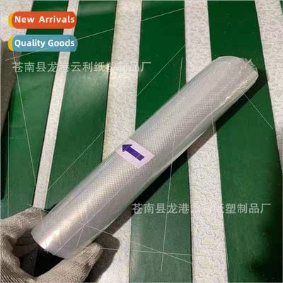 3m diamond pattern vacuum bag home small sealed fresh bag ro