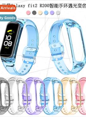 适用Samsung Galaxy fit2 SM-R220 smart bracelet meet light co