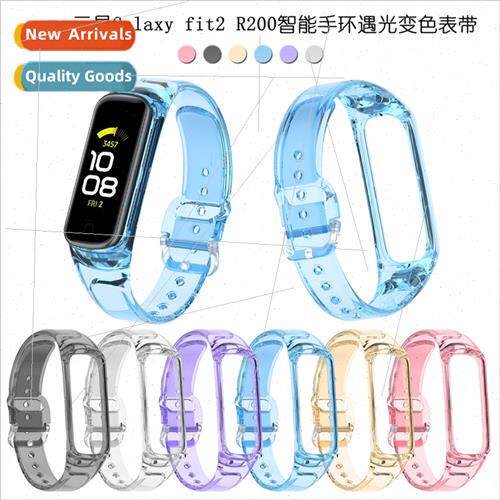 适用Samsung Galaxy fit2 SM-R220 smart bracelet meet light co