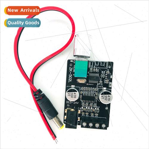 20W30W40W50WX2 Bluetooth 5.0 digal amplifier board knob to a