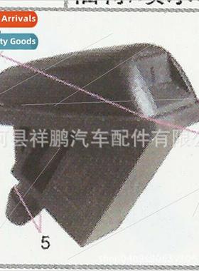 适用new classic Focus Mondeo Zest S-MAX fan-shaped nozzle fr