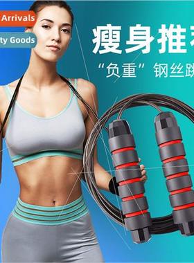 Jump rope weighted steel wire bearing jump rope pvc sports a