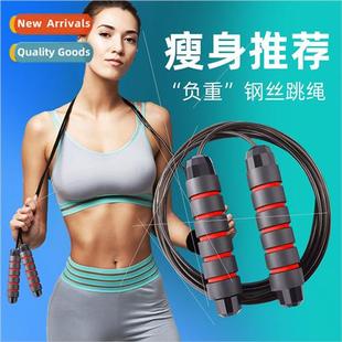 Jump rope weighted steel wire bearing jump rope pvc sports a