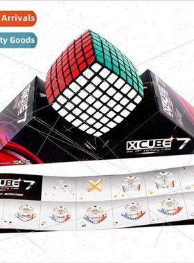 Seven-step Rubik Cube three-step smooth competion speed Rubi