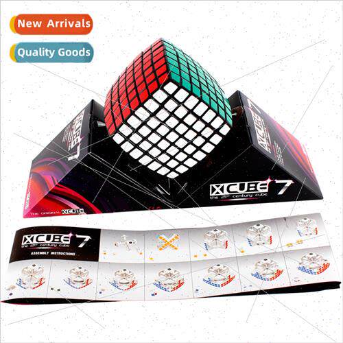 Seven-step Rubik Cube three-step smooth competion speed Rubi