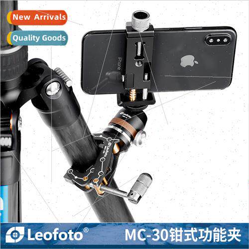 MC-30 Head Cell Phone Clip Universal Clip Set Outdoor Climbi