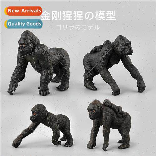 Wildlife model simulation animal toys chimpanzee family Mult