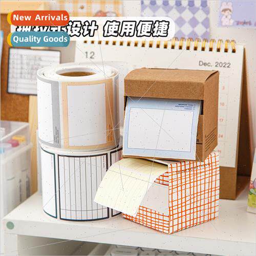 Pull-out full sticky sticky notes student sticky note book n