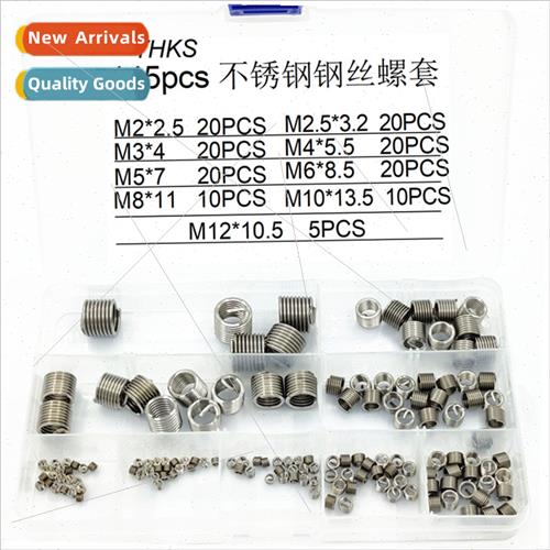 145pcs box 304 steel wire screw bushing teeth sets M2-M12 th
