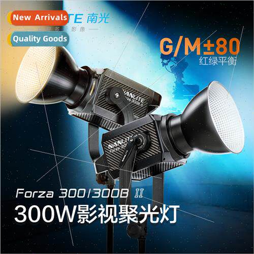 300B II II Photography ght High Power LED light Photo Fill g