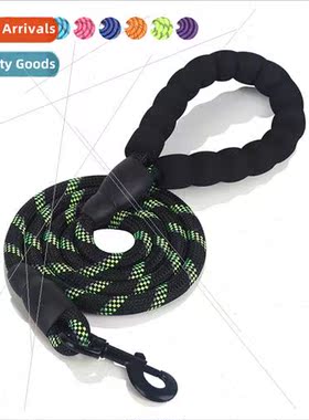 Reflective Nylon Round Leash Dog Leash Large Dog Braided Lea